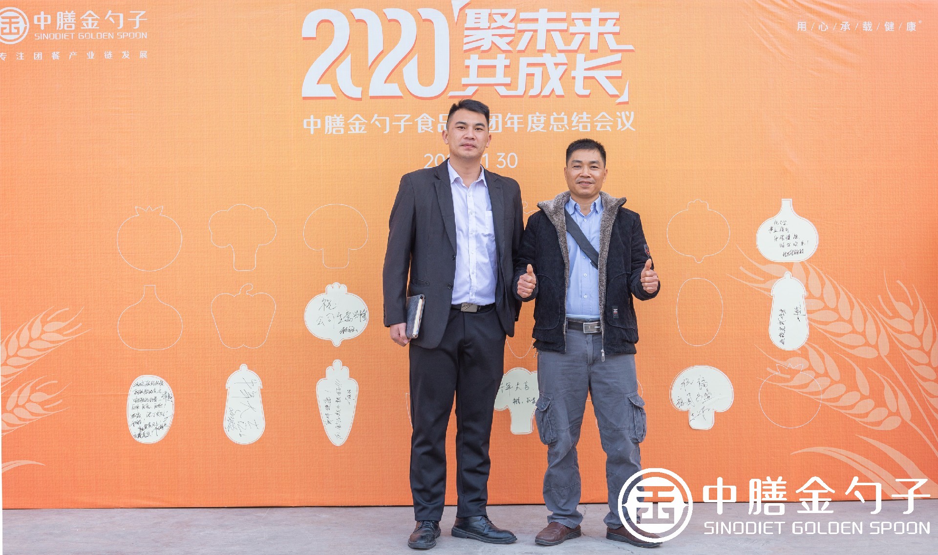 1612249577287125.jpg 1612249577287125.jpg