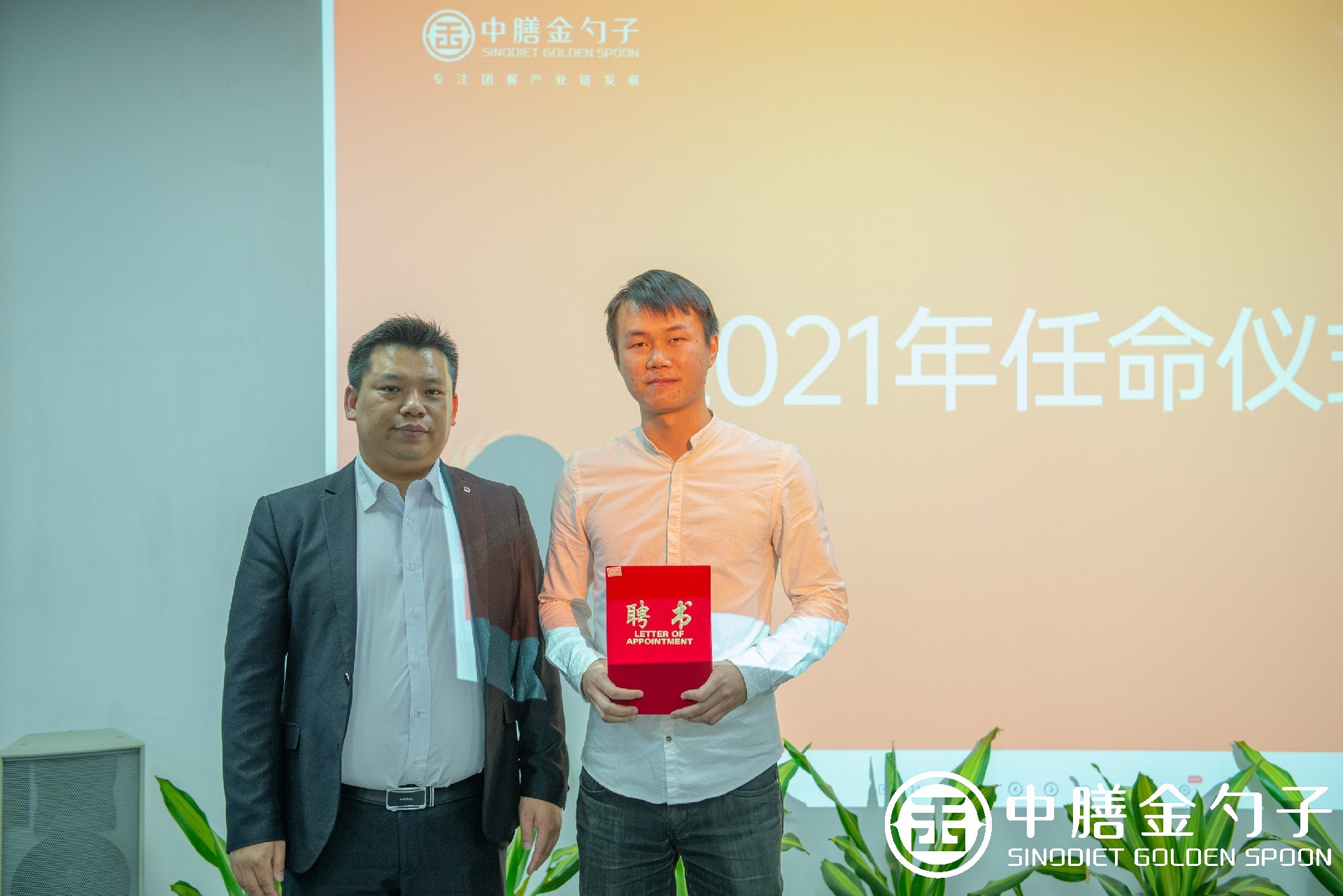 1612250258147608.jpg 1612250258147608.jpg