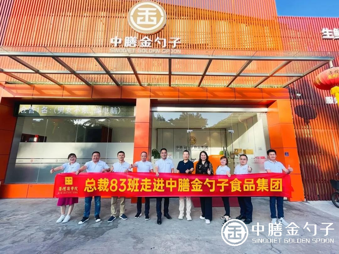 1621994464552769.jpg 微信圖片_20210525111623.jpg