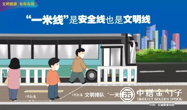 1623745181309215.jpg 微信圖片_20210610145523.jpg