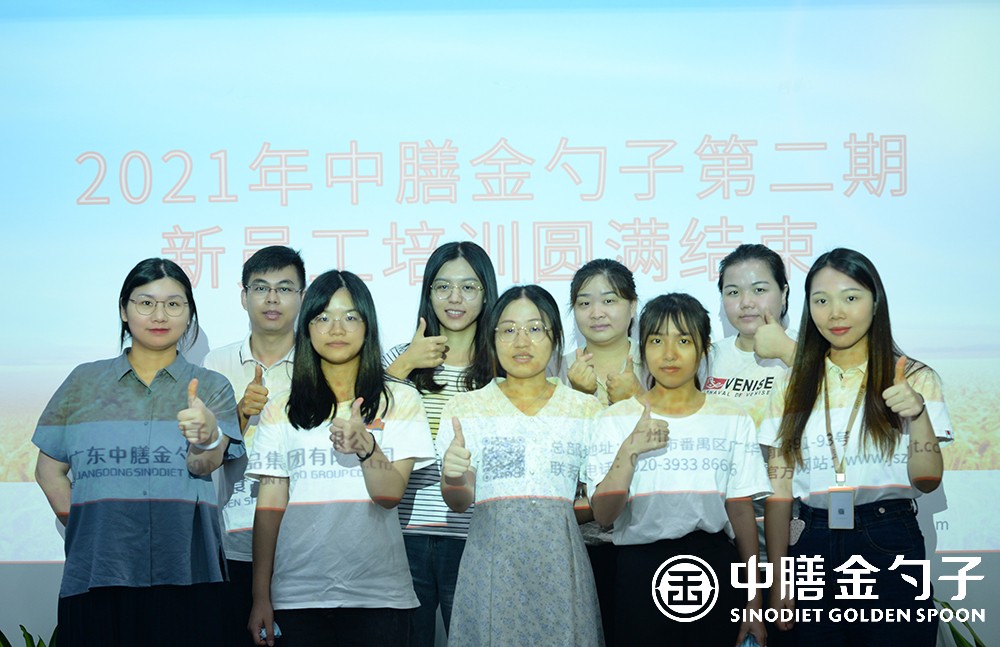 1624434211669925.jpg 60.jpg