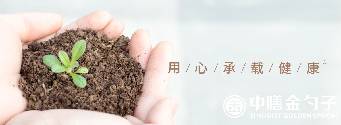 1624438714154602.jpg 微信圖片_20210302094641.jpg