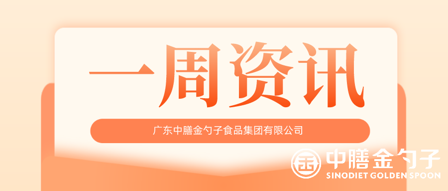 1626339599696440.png 默認文件1621221261995.png