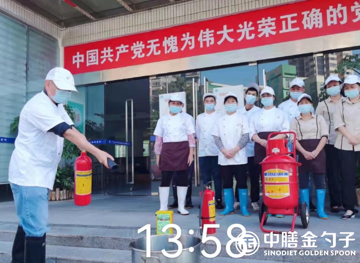 1638759216206278.jpg 17.jpg