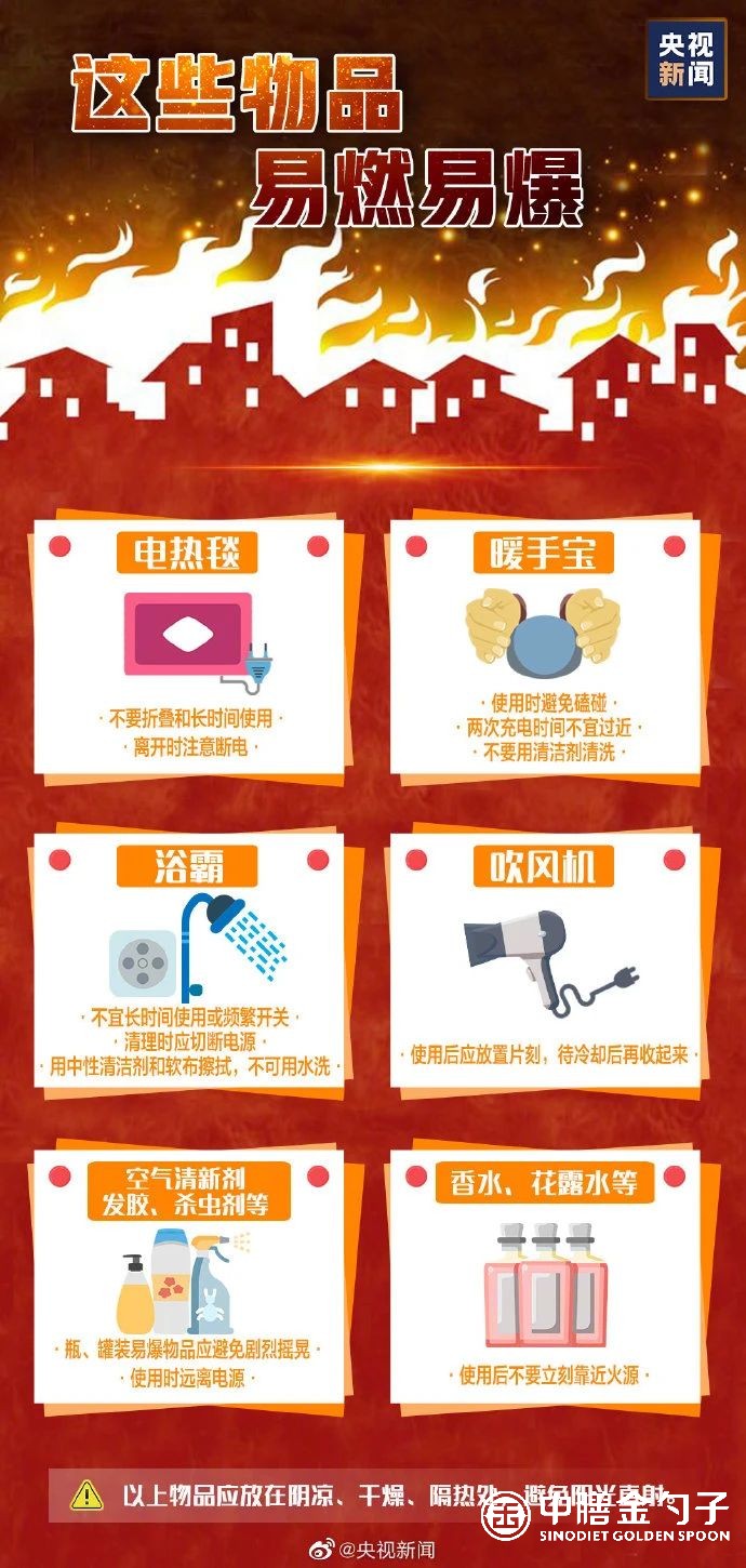 1638759349194889.jpg 1638759349194889.jpg