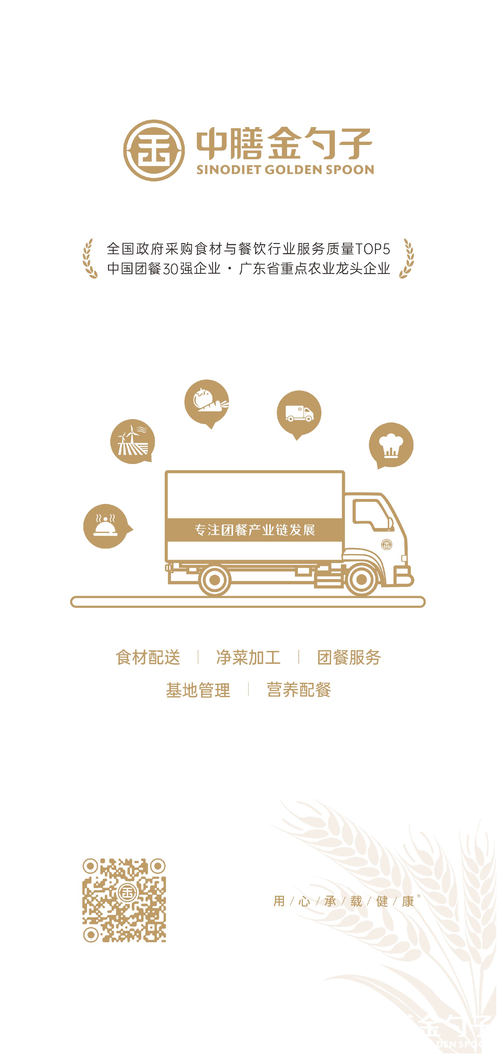 1638759442291499.png 1638759442291499.png