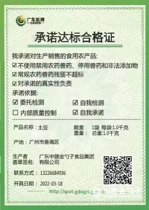 1647919310347444.jpg 3.jpg