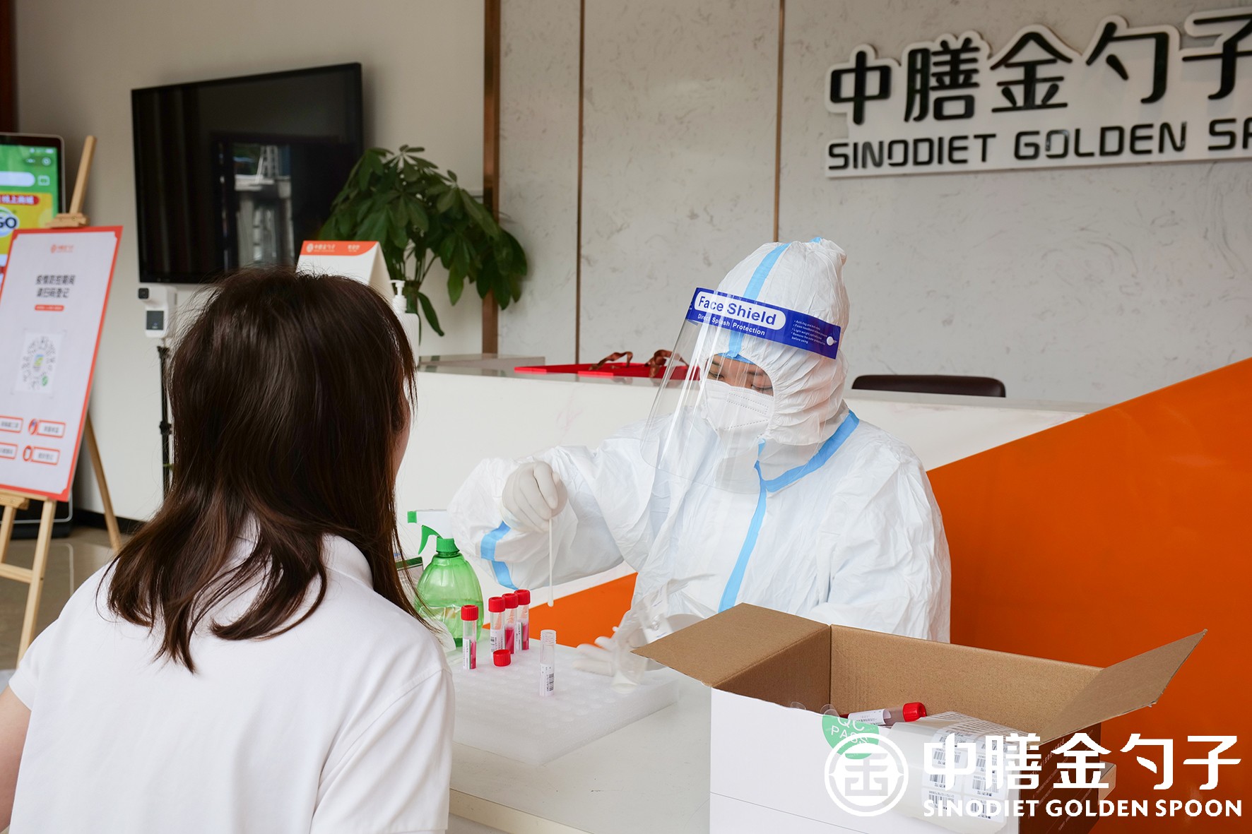 1649325614191390.jpg 核酸檢測.JPG