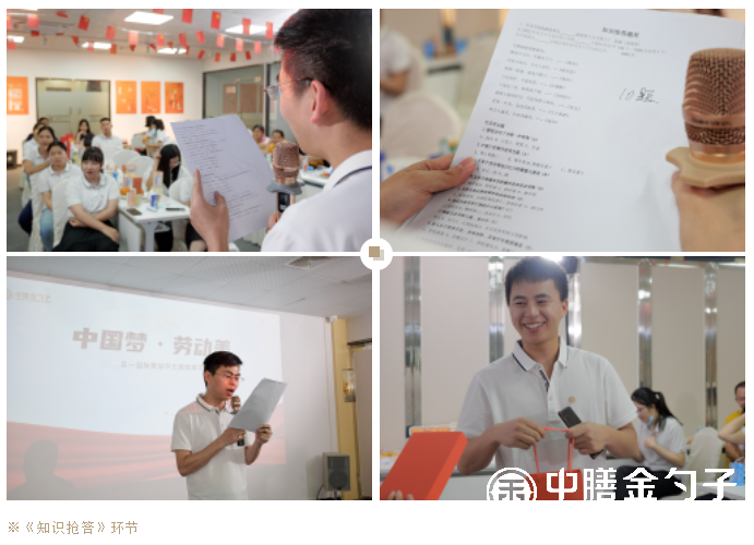 1651905350141995.png 微信截圖_20220505091648.png