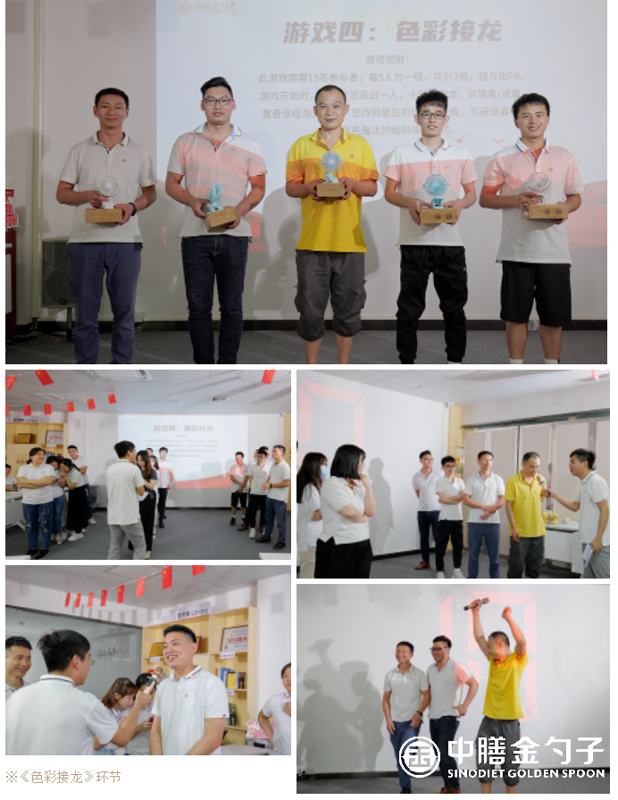 1651905358158586.png 微信截圖_20220505091712.png