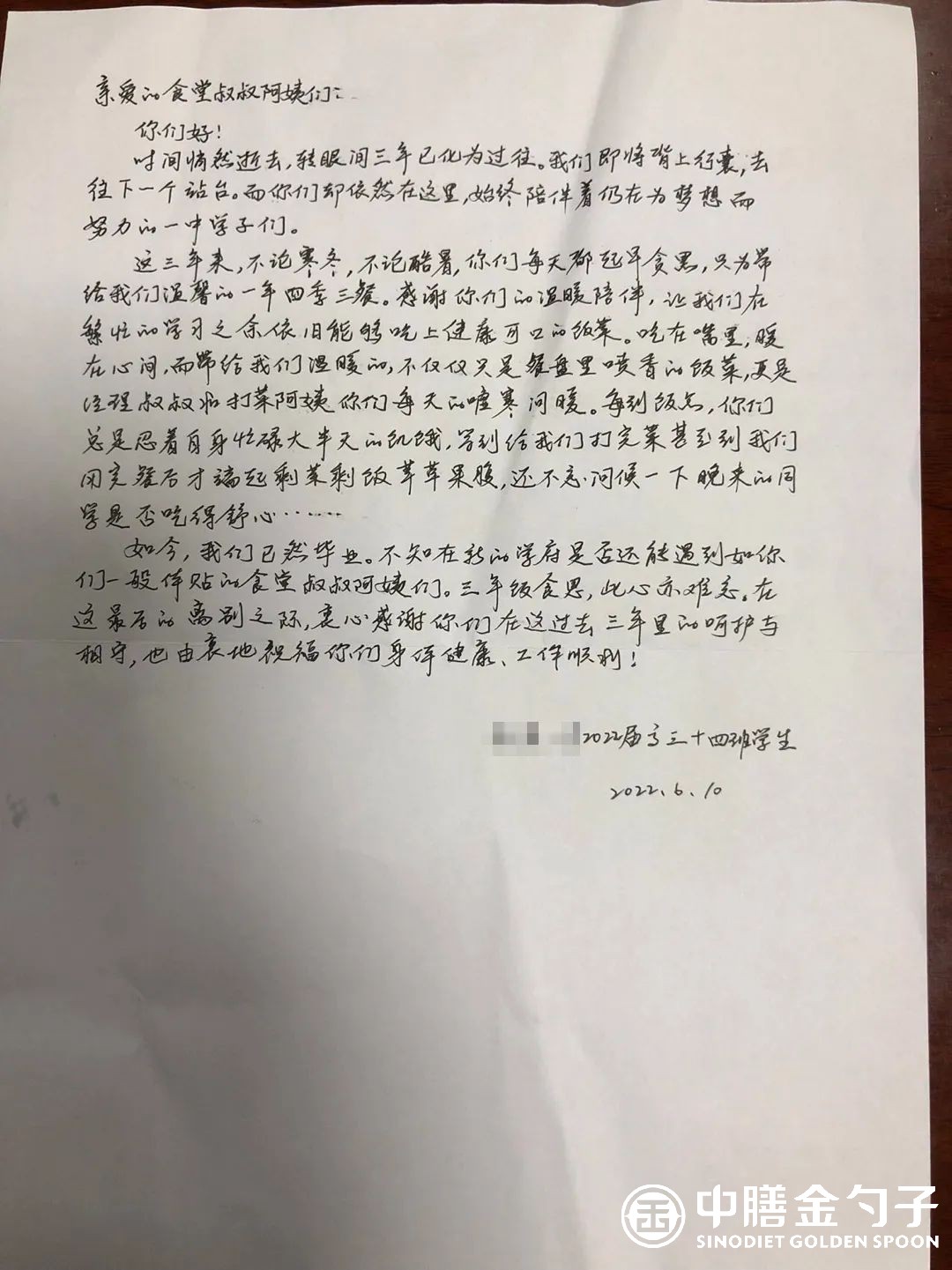 1655185935107330.jpg 8.jpg