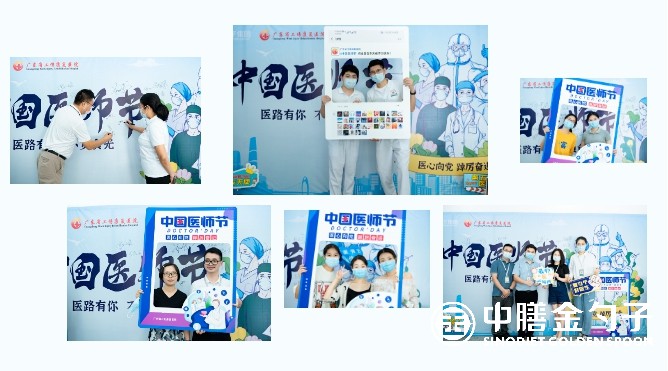 1661158575133608.jpg 9.jpg