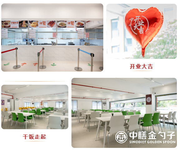 1663567519161385.png 3.png